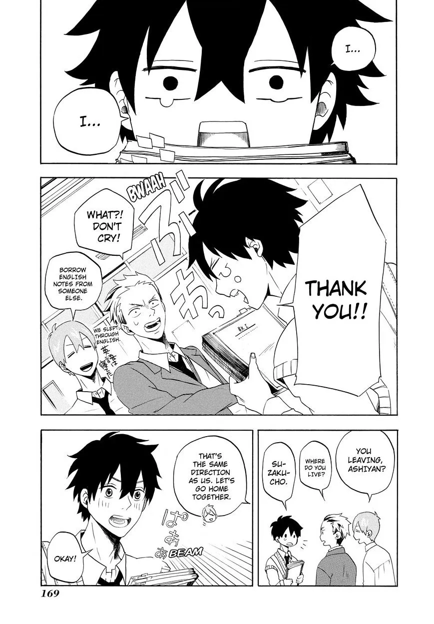 Read Fukigen Na Mononokean chapter 4 image 23 on Lezhin