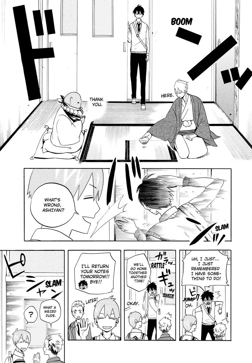 Read Fukigen Na Mononokean chapter 4 image 25 on Lezhin