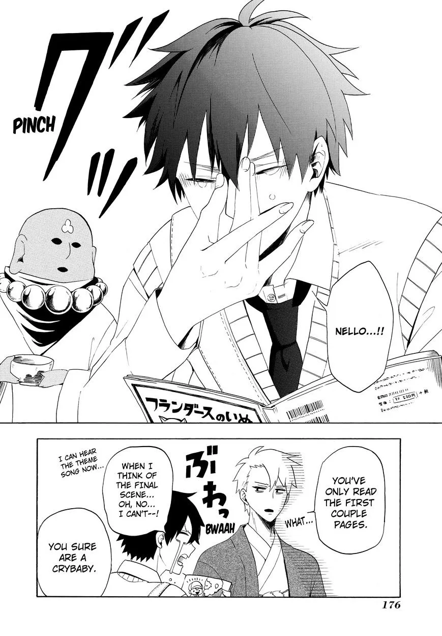 Read Fukigen Na Mononokean chapter 4 image 30 on Lezhin