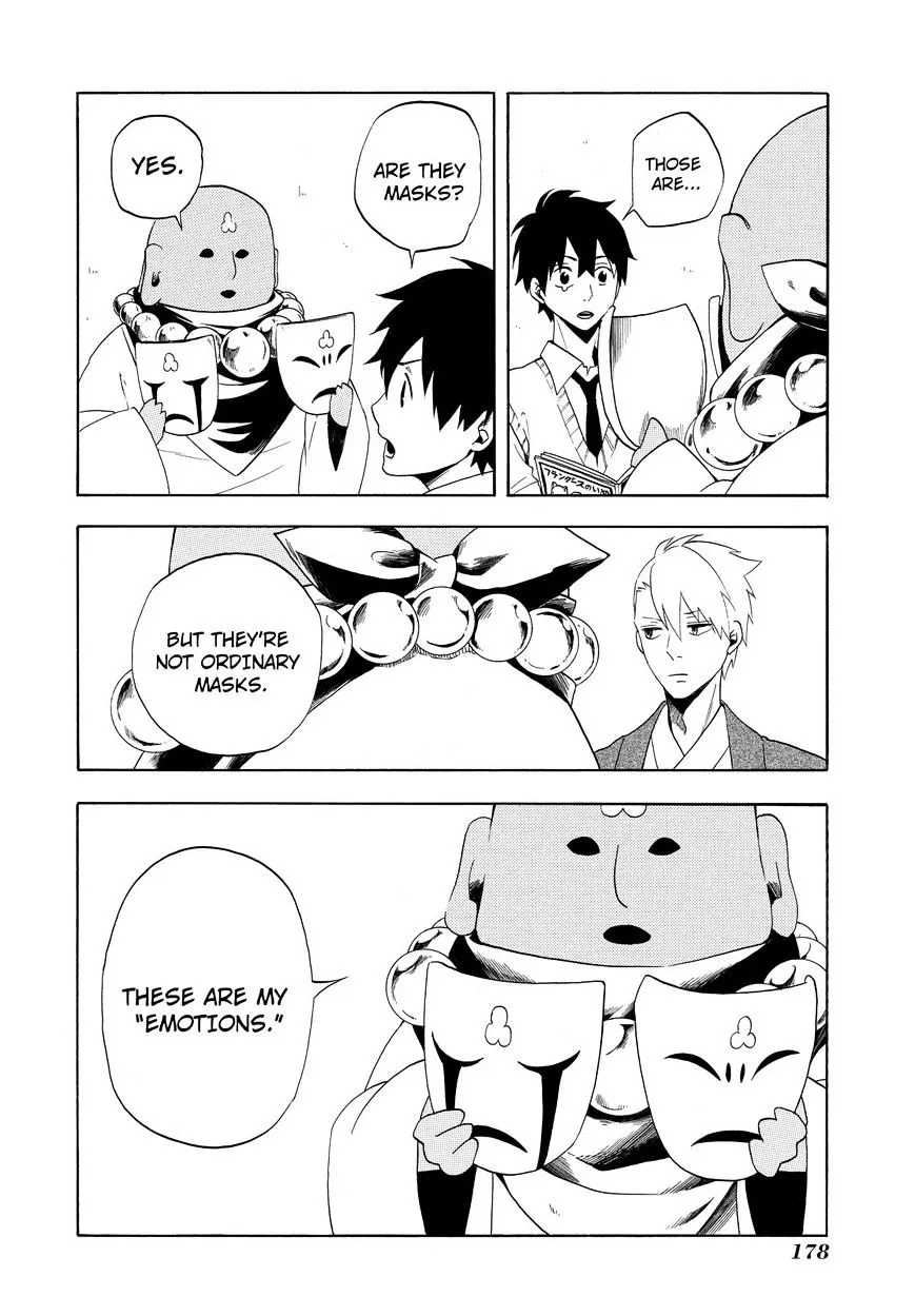 Read Fukigen Na Mononokean chapter 4 image 32 on Lezhin