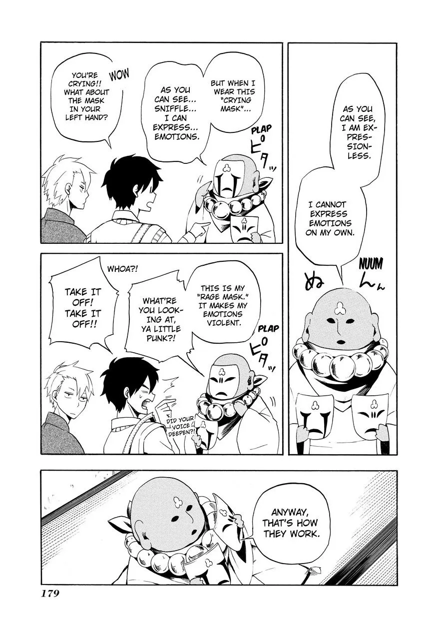 Read Fukigen Na Mononokean chapter 4 image 33 on Lezhin