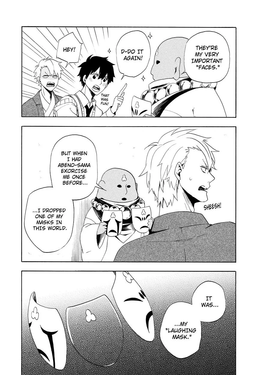 Read Fukigen Na Mononokean chapter 4 image 34 on Lezhin