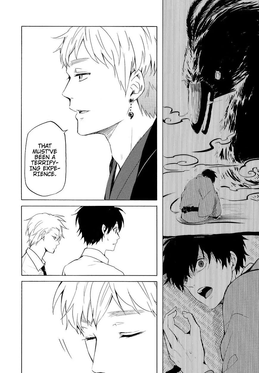 Read Fukigen Na Mononokean chapter 40 image 10 on Lezhin