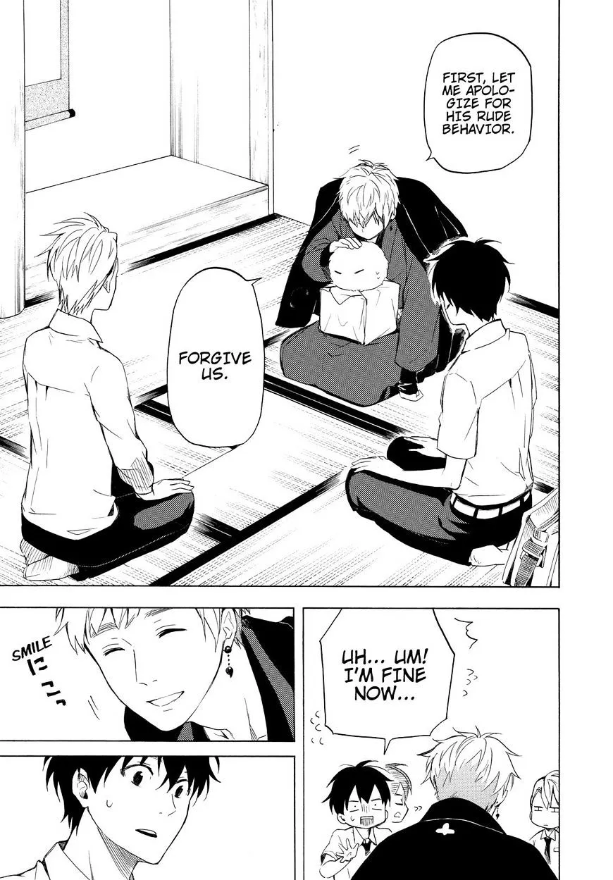 Read Fukigen Na Mononokean chapter 40 image 11 on Lezhin