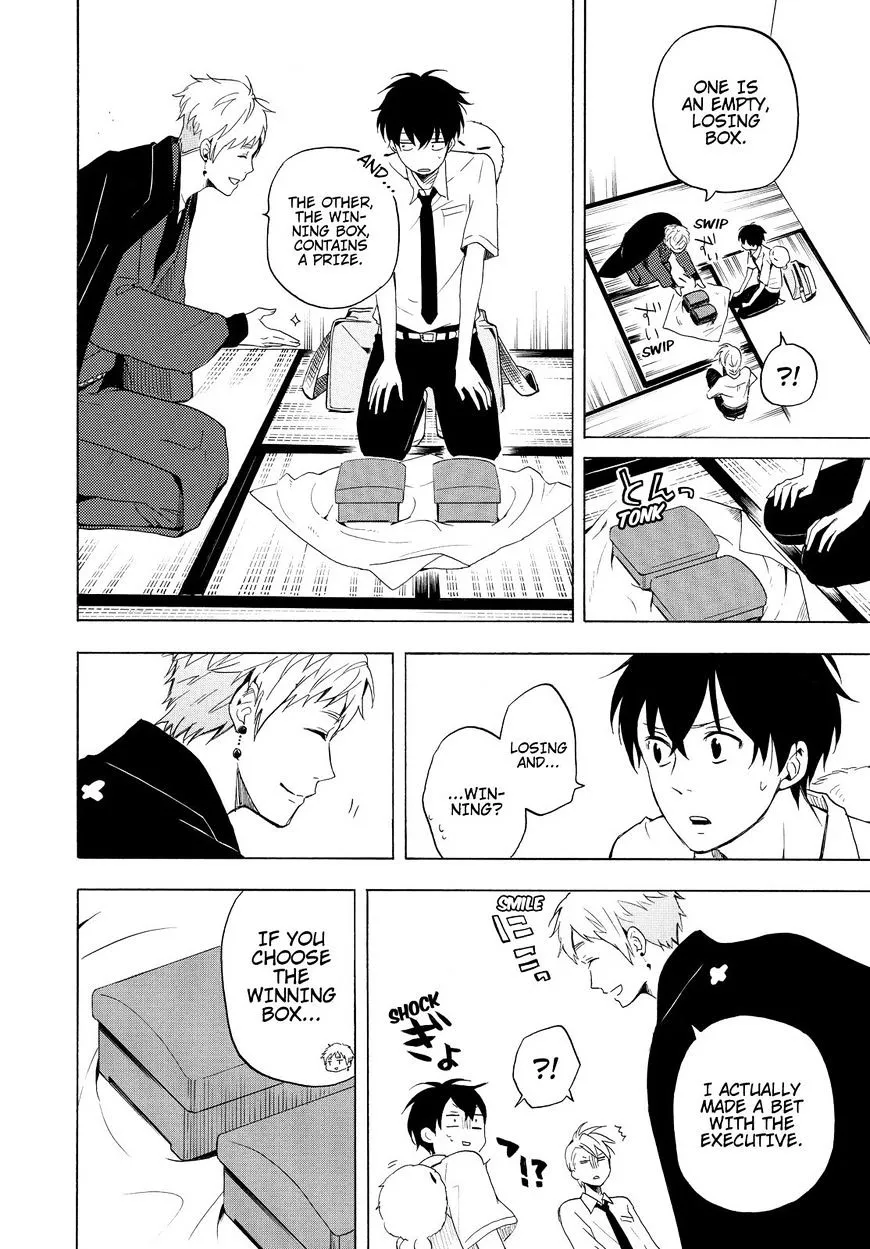 Read Fukigen Na Mononokean chapter 40 image 14 on Lezhin