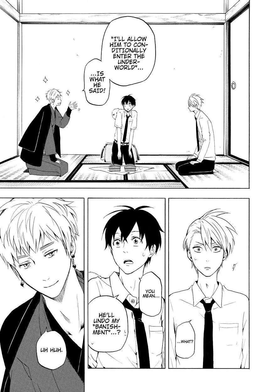 Read Fukigen Na Mononokean chapter 40 image 15 on Lezhin
