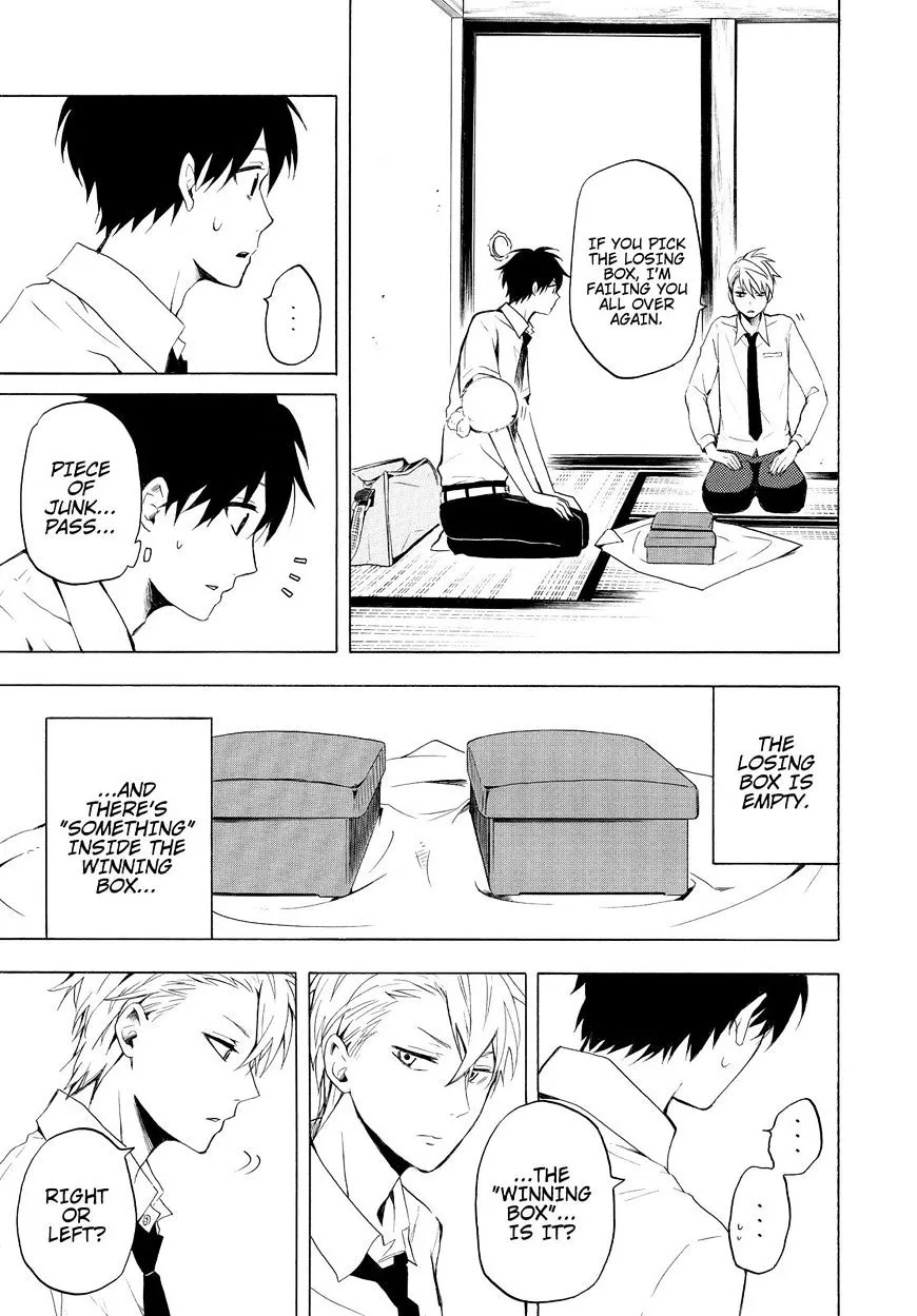 Read Fukigen Na Mononokean chapter 40 image 19 on Lezhin