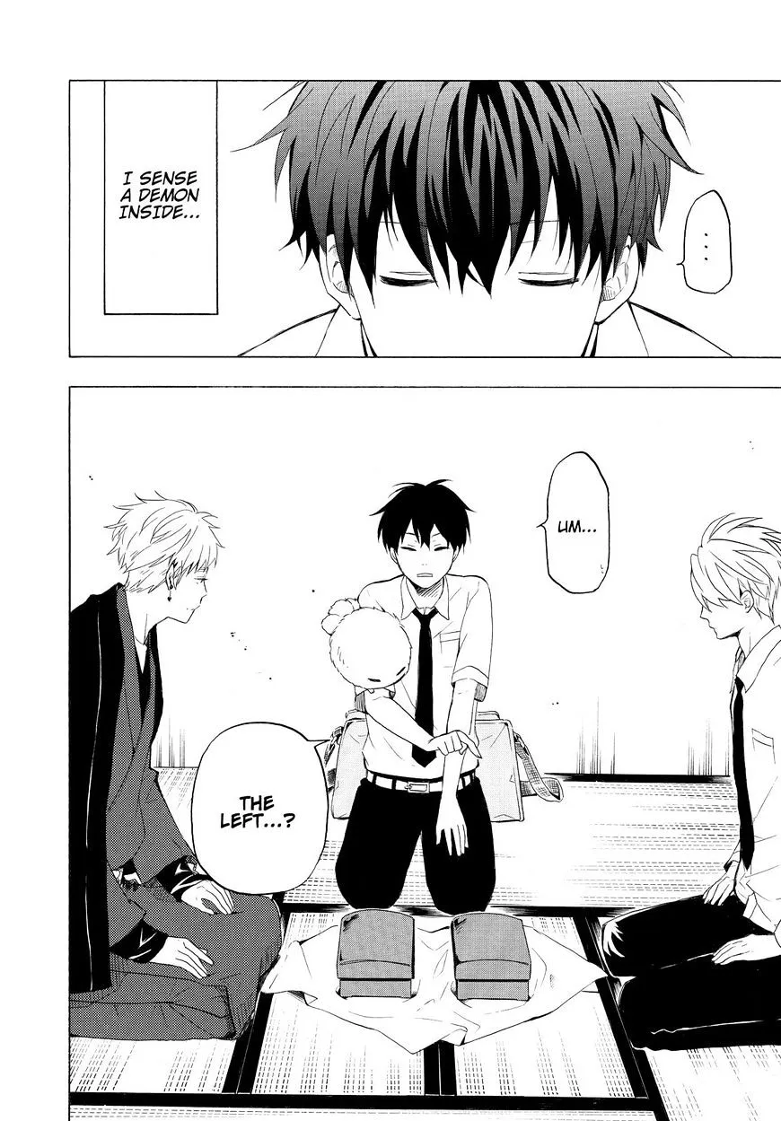 Read Fukigen Na Mononokean chapter 40 image 20 on Lezhin