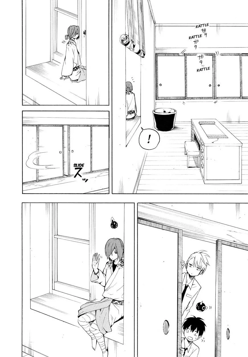 Read Fukigen Na Mononokean chapter 40 image 24 on Lezhin