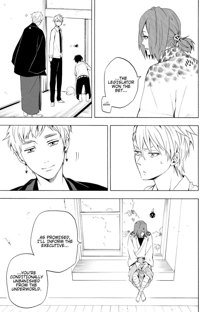 Read Fukigen Na Mononokean chapter 40 image 25 on Lezhin