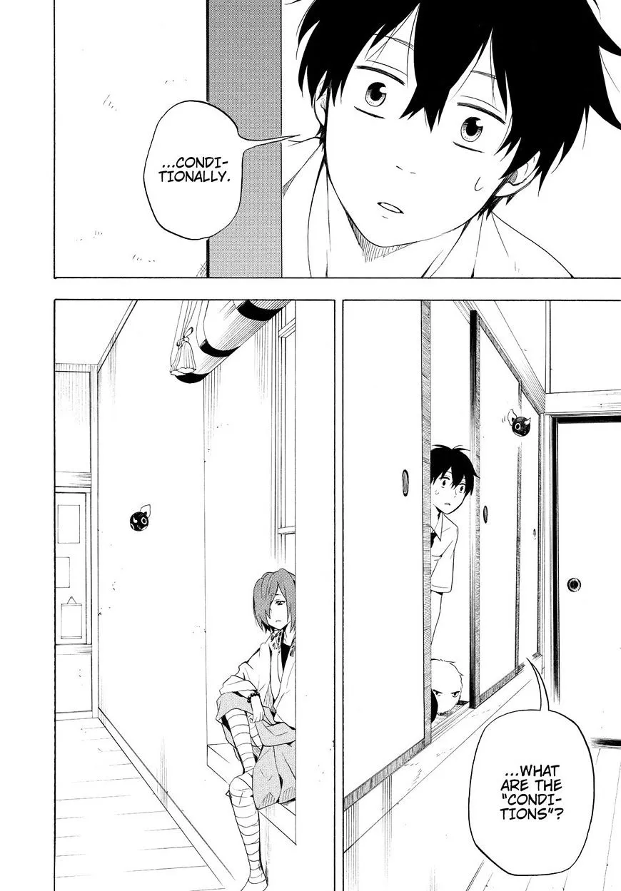 Read Fukigen Na Mononokean chapter 40 image 26 on Lezhin