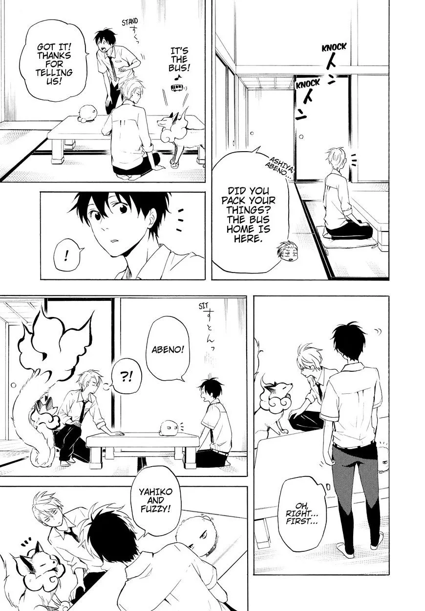 Read Fukigen Na Mononokean chapter 40 image 3 on Lezhin