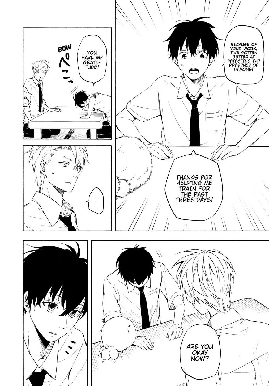 Read Fukigen Na Mononokean chapter 40 image 4 on Lezhin