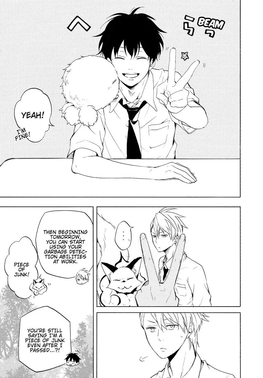 Read Fukigen Na Mononokean chapter 40 image 5 on Lezhin