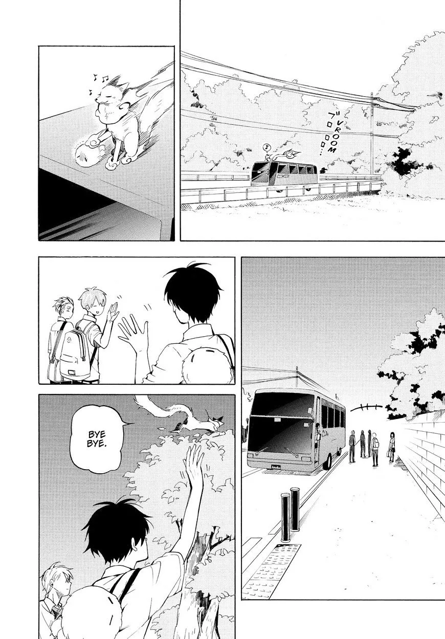 Read Fukigen Na Mononokean chapter 40 image 6 on Lezhin