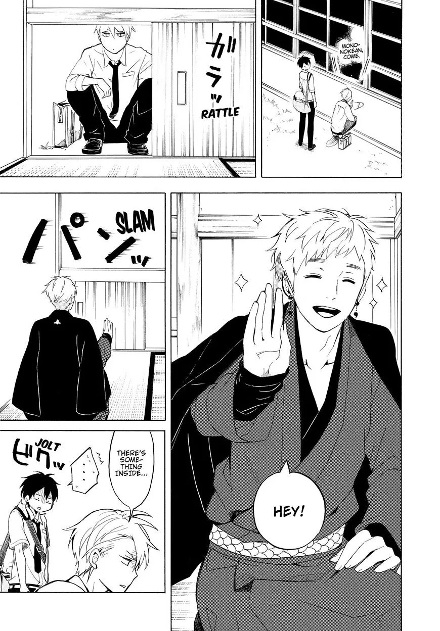 Read Fukigen Na Mononokean chapter 40 image 7 on Lezhin