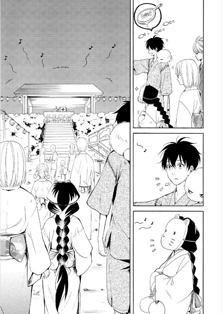 Read Fukigen Na Mononokean chapter 43 image 14 on Lezhin