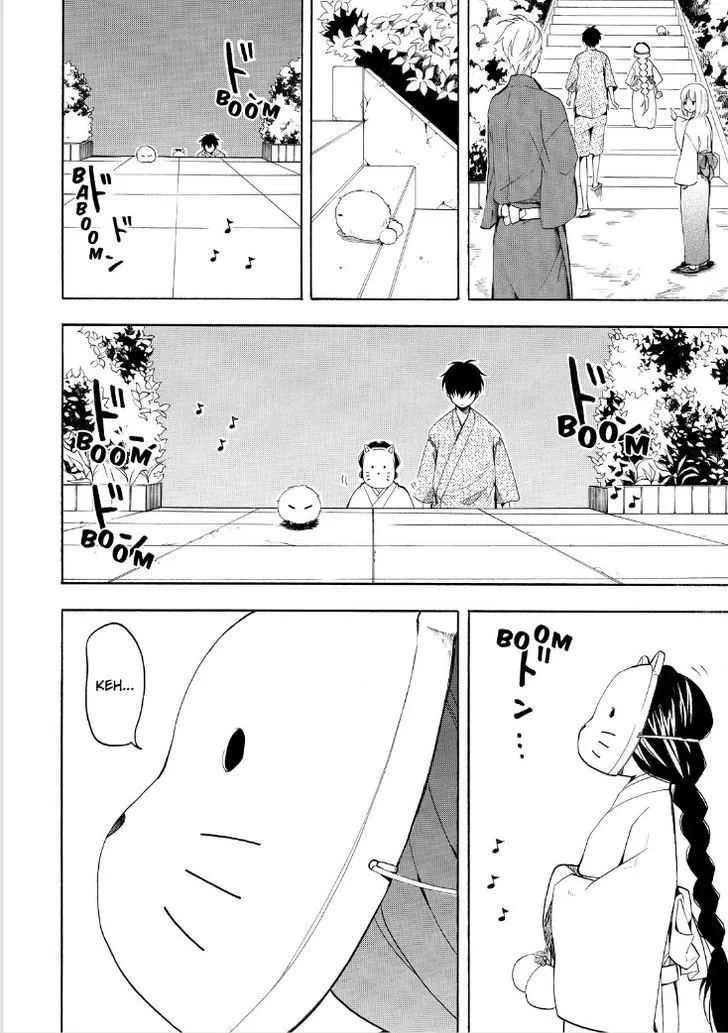 Read Fukigen Na Mononokean chapter 43 image 15 on Lezhin