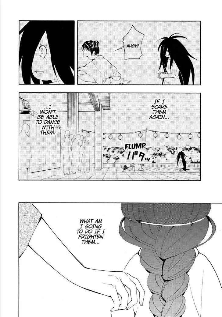 Read Fukigen Na Mononokean chapter 43 image 19 on Lezhin