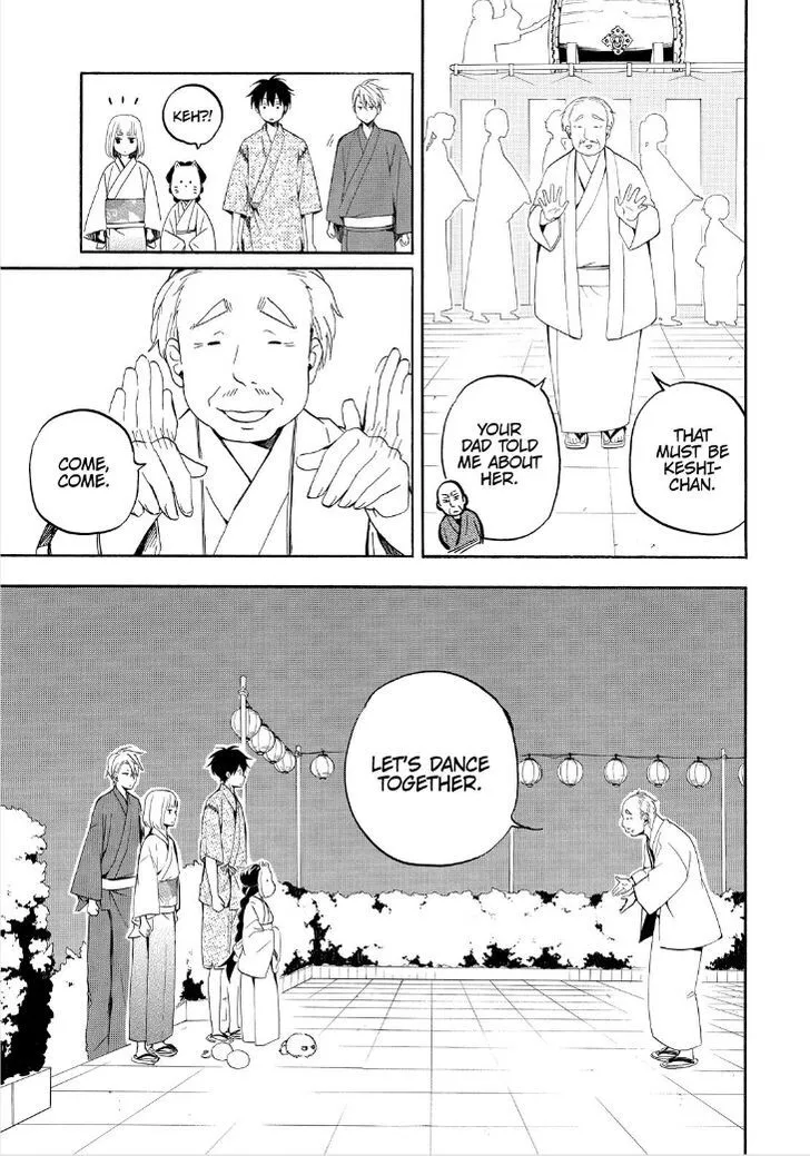 Read Fukigen Na Mononokean chapter 43 image 22 on Lezhin