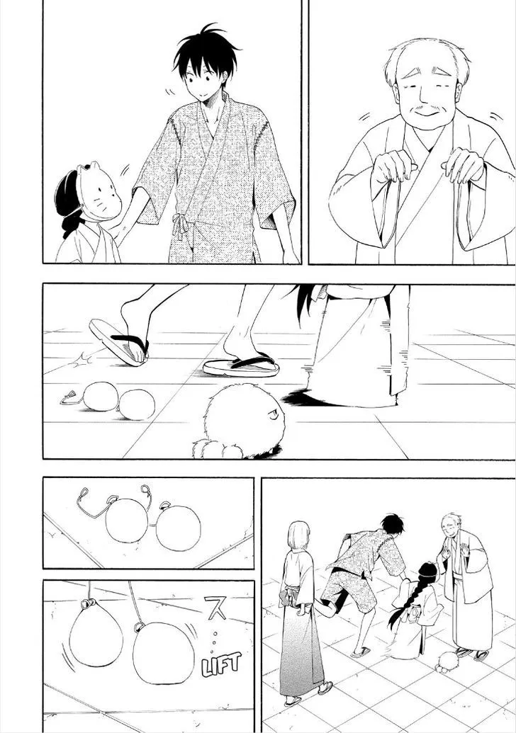 Read Fukigen Na Mononokean chapter 43 image 23 on Lezhin