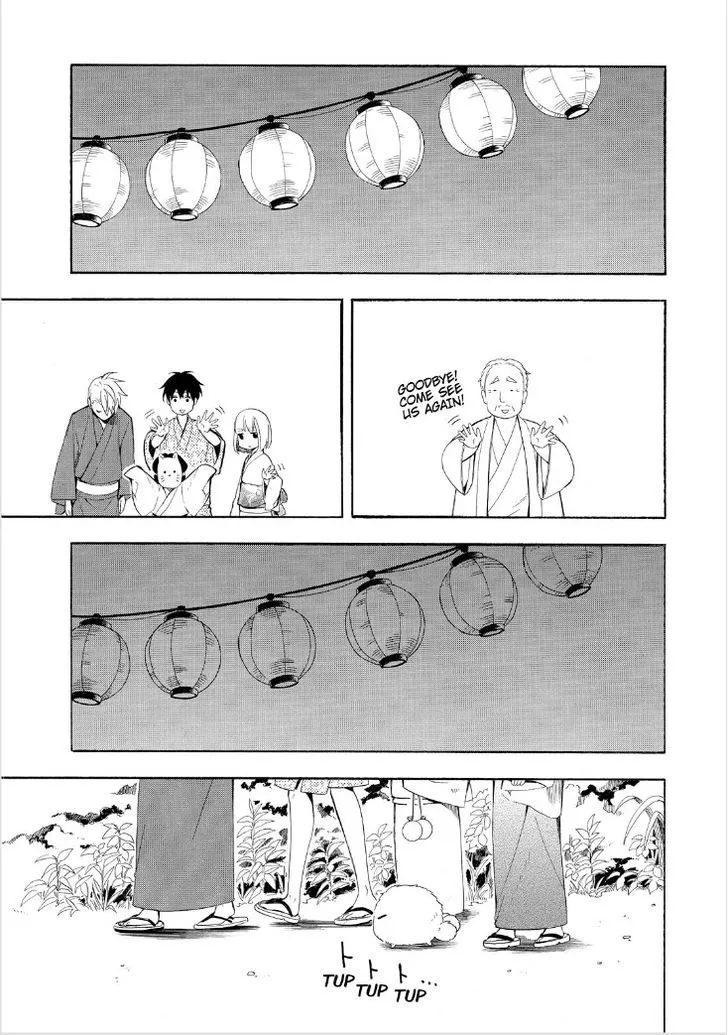 Read Fukigen Na Mononokean chapter 43 image 28 on Lezhin