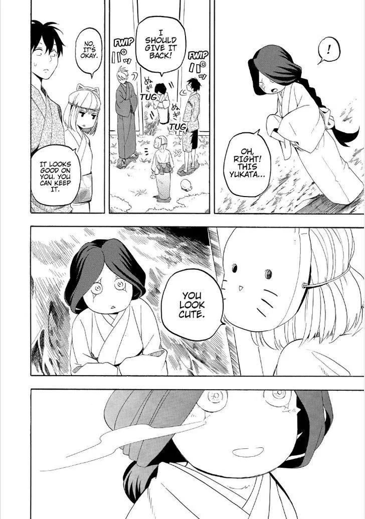 Read Fukigen Na Mononokean chapter 43 image 31 on Lezhin