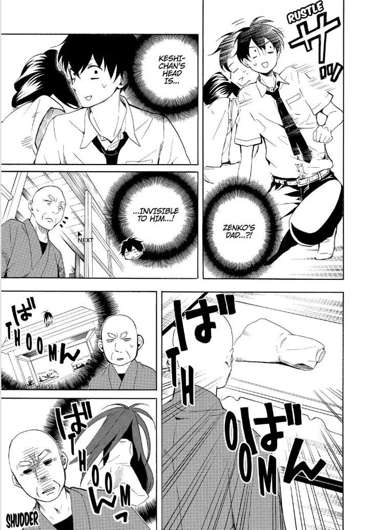 Read Fukigen Na Mononokean chapter 43 image 4 on Lezhin