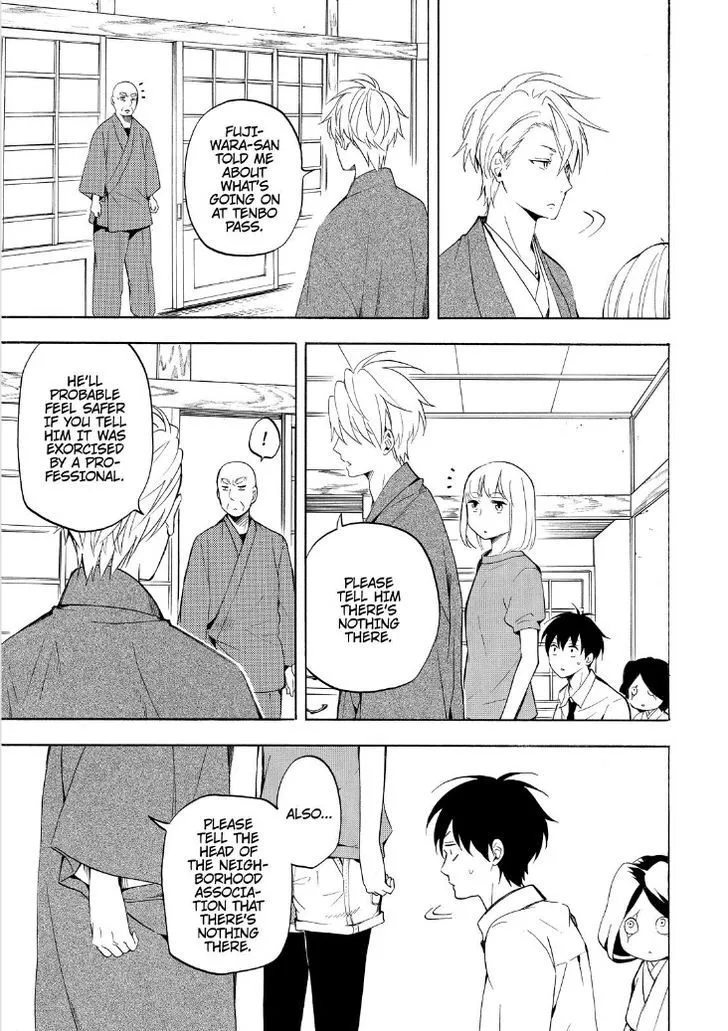 Read Fukigen Na Mononokean chapter 43 image 8 on Lezhin