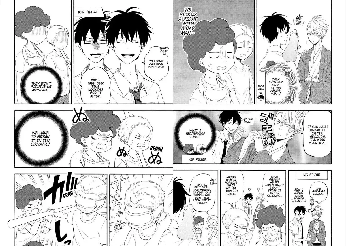 Read Fukigen Na Mononokean chapter 44.1 image 12 on Lezhin
