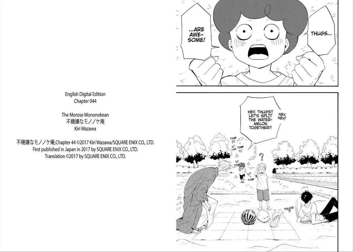 Read Fukigen Na Mononokean chapter 44.1 image 16 on Lezhin