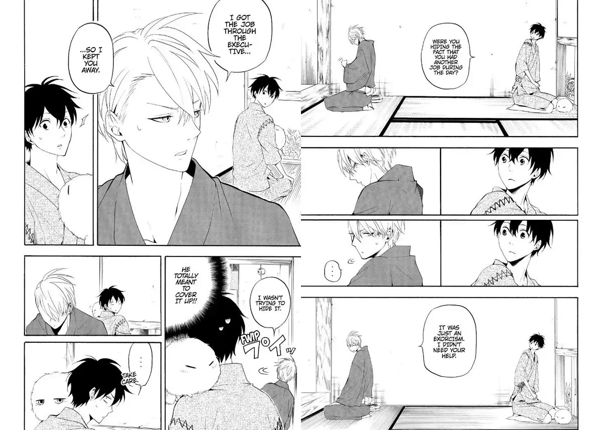 Read Fukigen Na Mononokean chapter 44.1 image 4 on Lezhin
