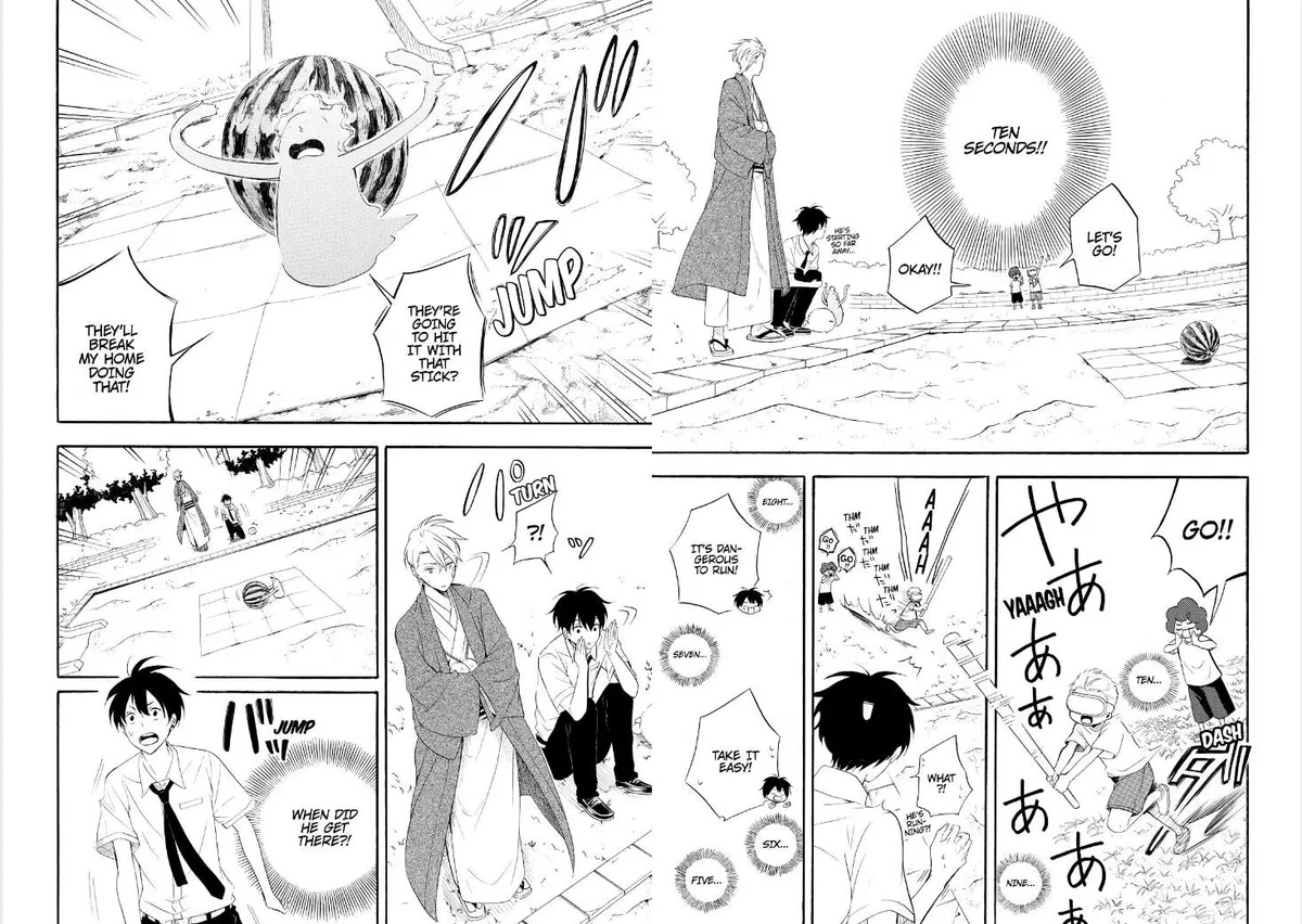 Read Fukigen Na Mononokean chapter 44 image 13 on Lezhin