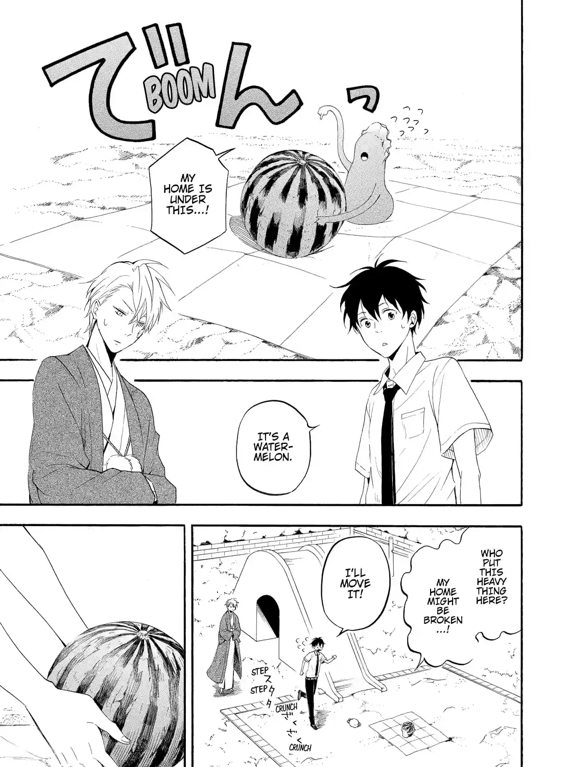 Read Fukigen Na Mononokean chapter 44 image 2 on Lezhin