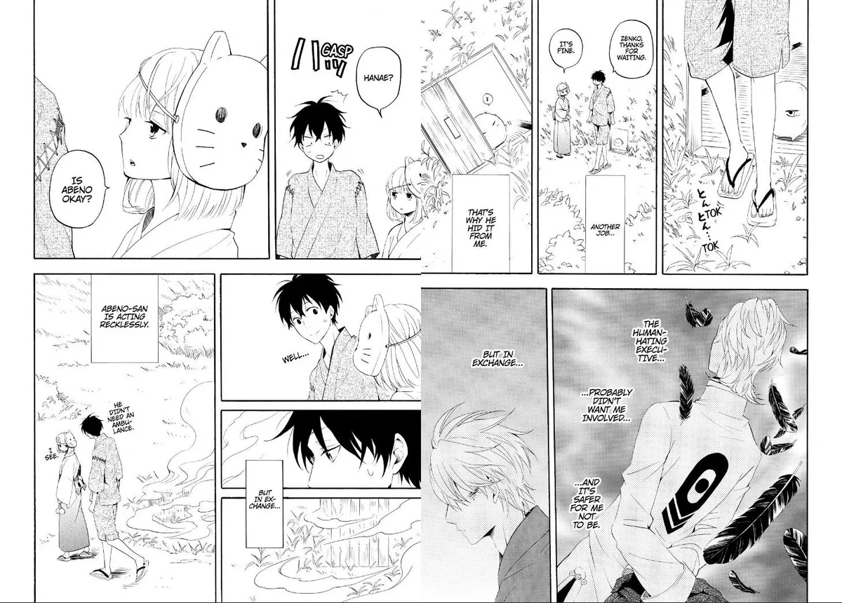 Read Fukigen Na Mononokean chapter 44 image 5 on Lezhin