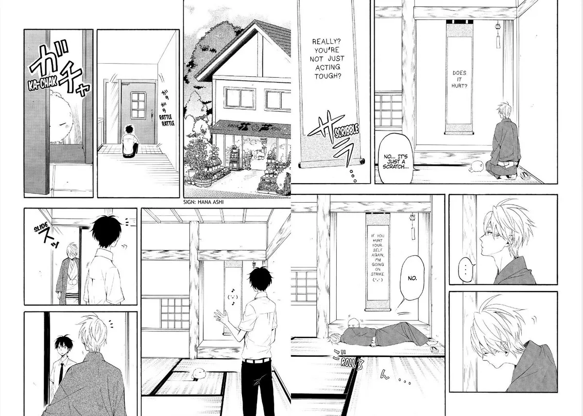 Read Fukigen Na Mononokean chapter 44 image 7 on Lezhin