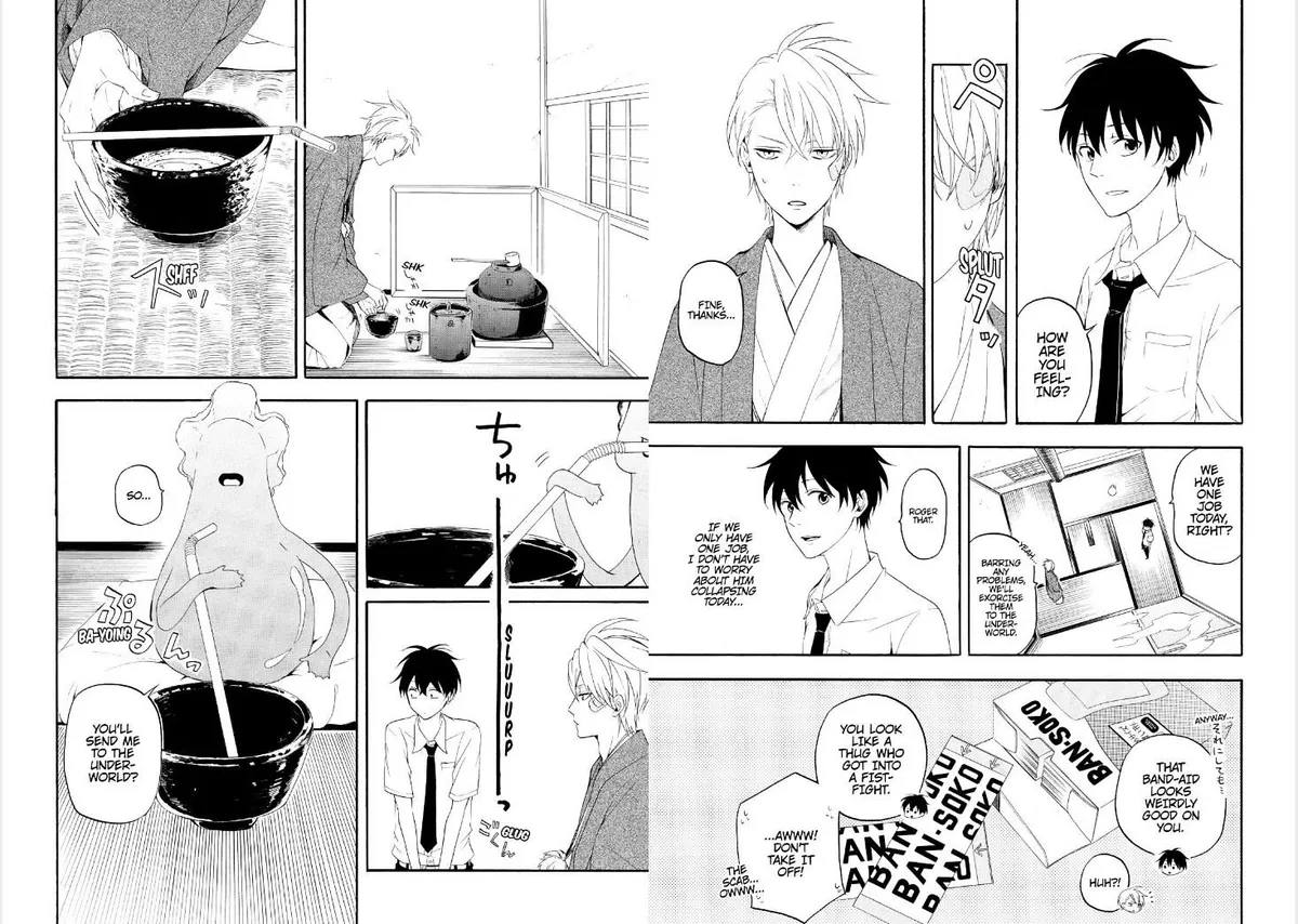 Read Fukigen Na Mononokean chapter 44 image 8 on Lezhin