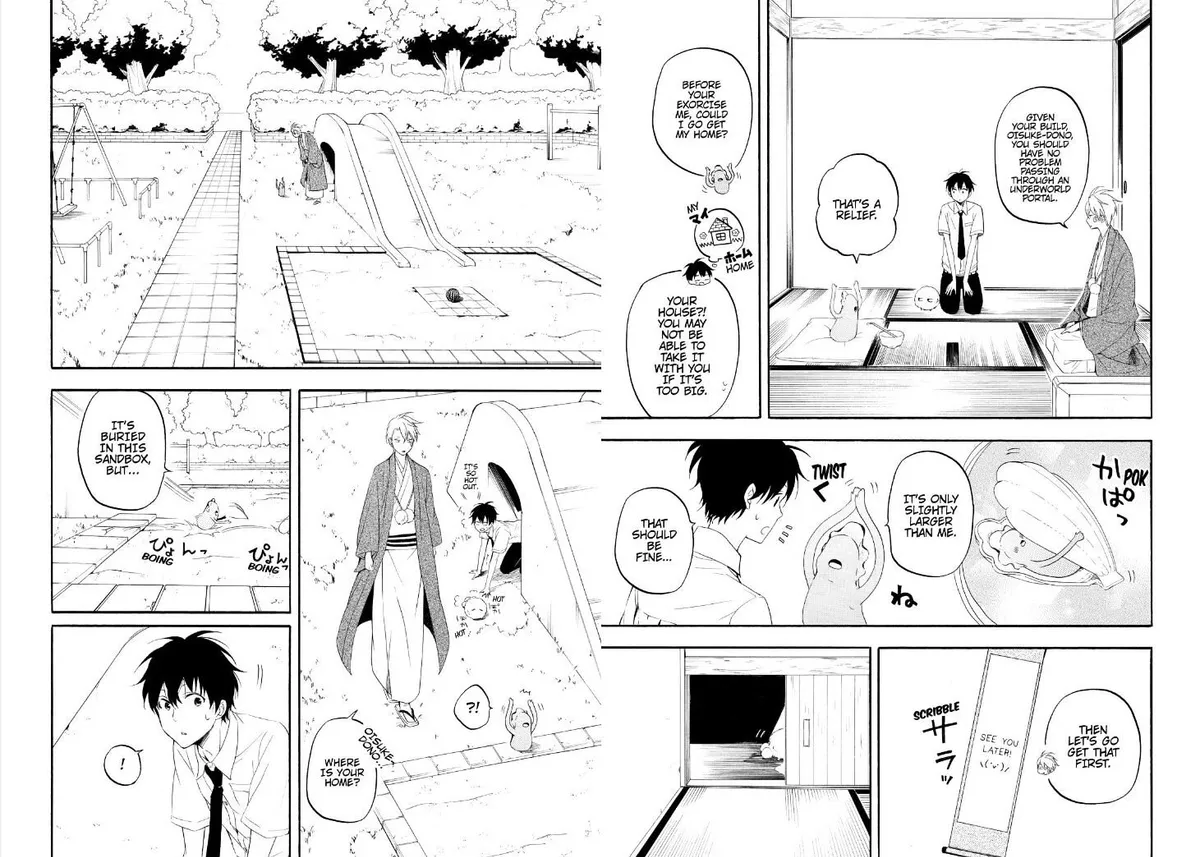 Read Fukigen Na Mononokean chapter 44 image 9 on Lezhin