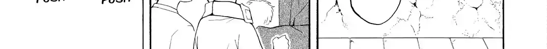 Read Fukigen Na Mononokean chapter 45 image 1 on Lezhin