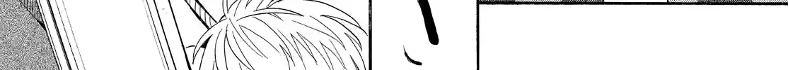 Read Fukigen Na Mononokean chapter 45 image 11 on Lezhin