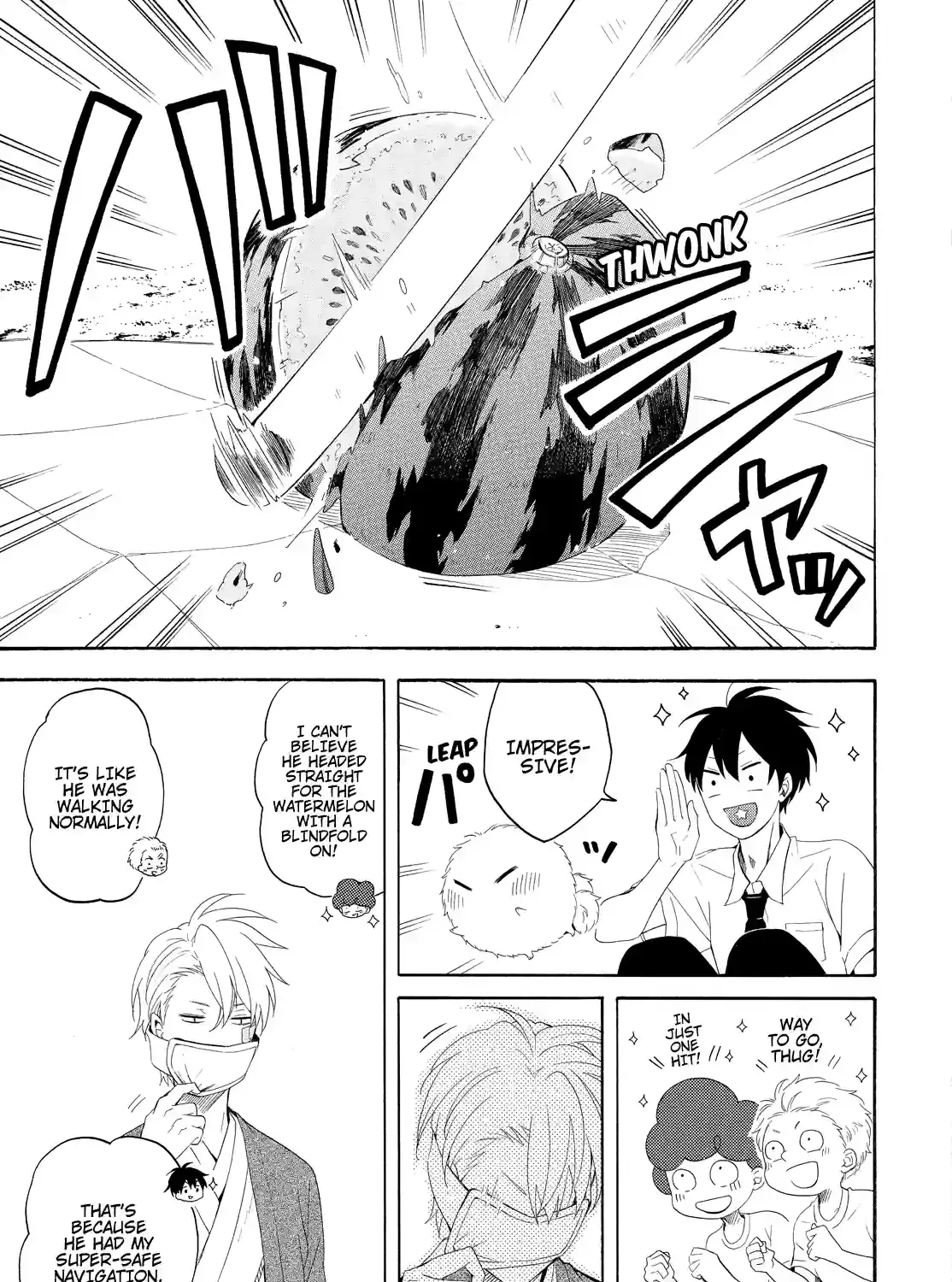 Read Fukigen Na Mononokean chapter 45 image 12 on Lezhin