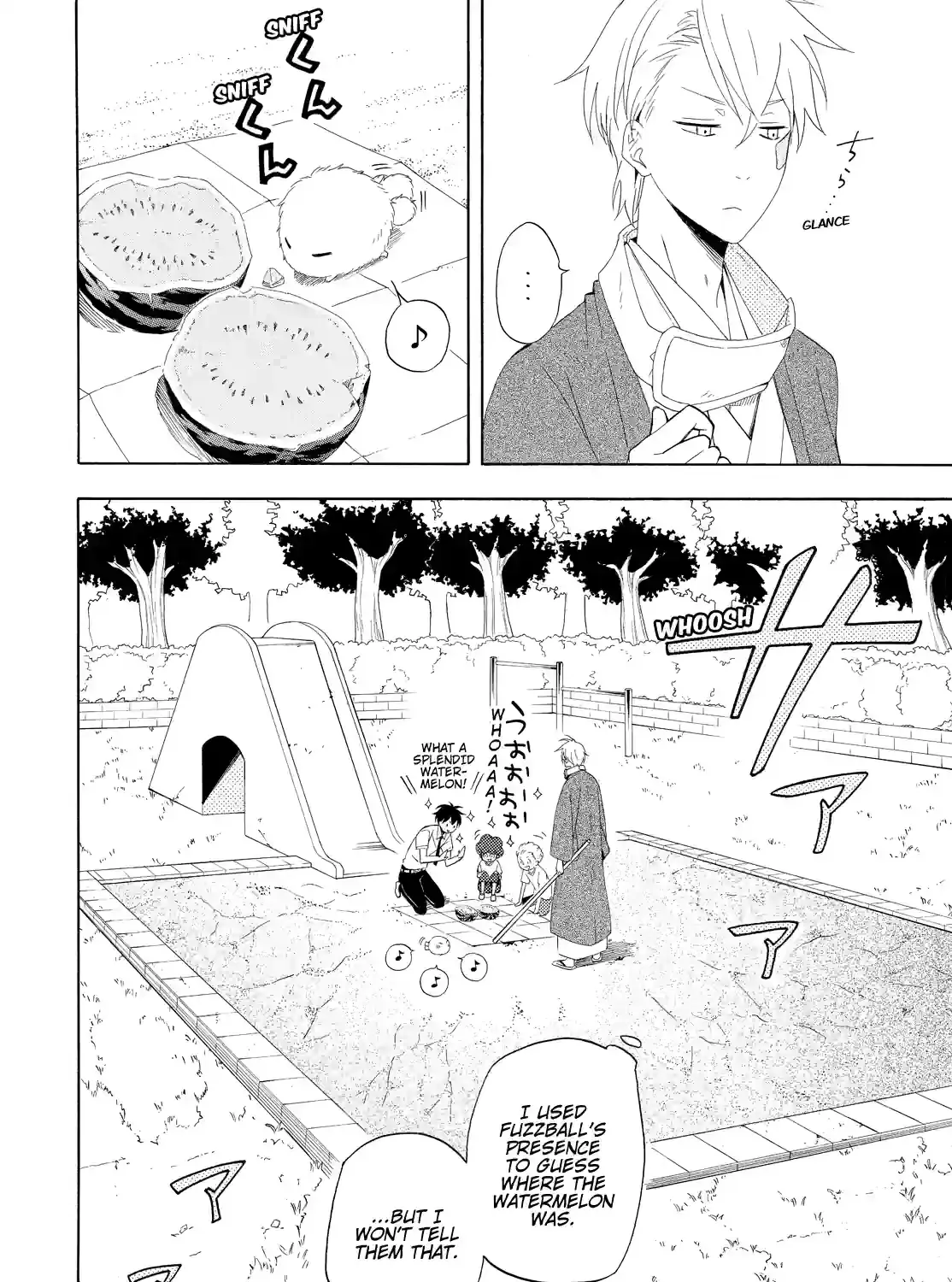 Read Fukigen Na Mononokean chapter 45 image 14 on Lezhin