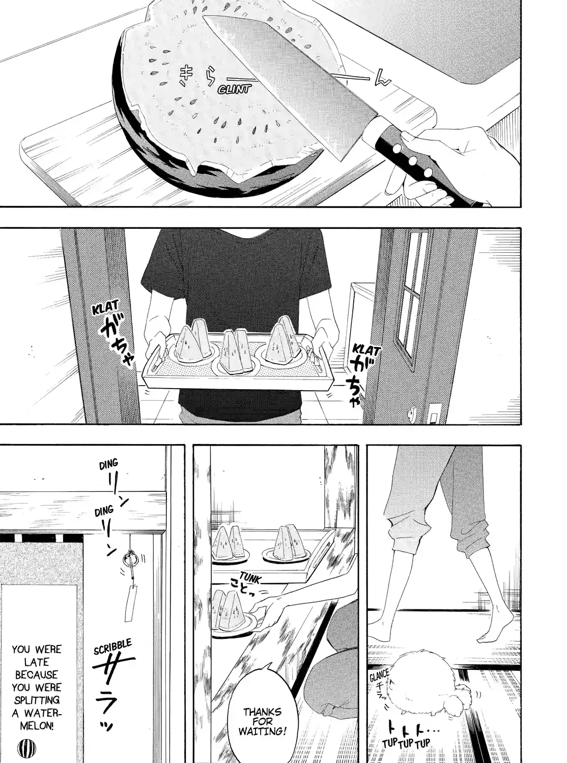Read Fukigen Na Mononokean chapter 45 image 16 on Lezhin