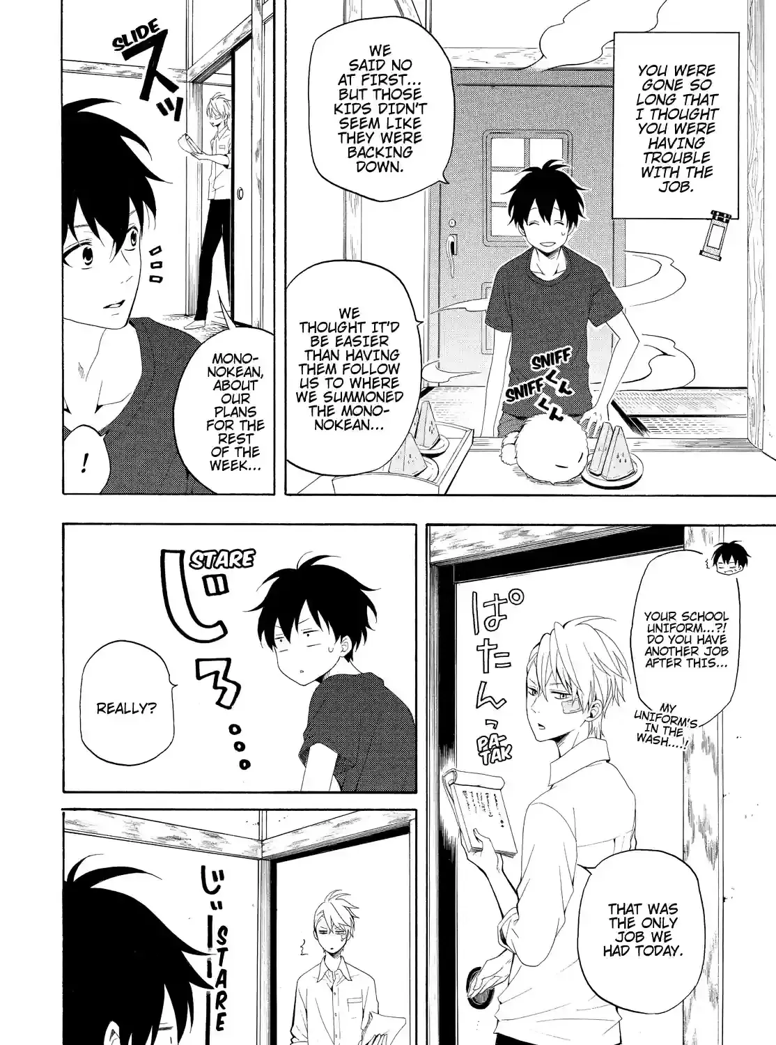 Read Fukigen Na Mononokean chapter 45 image 18 on Lezhin