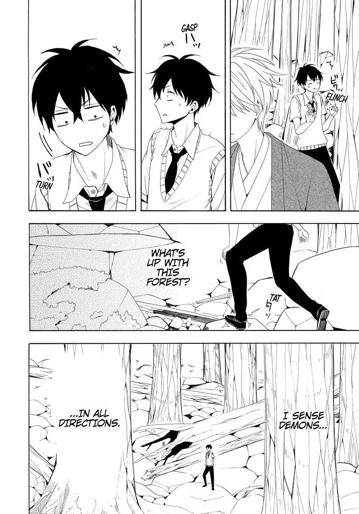 Read Fukigen Na Mononokean chapter 46 image 14 on Lezhin