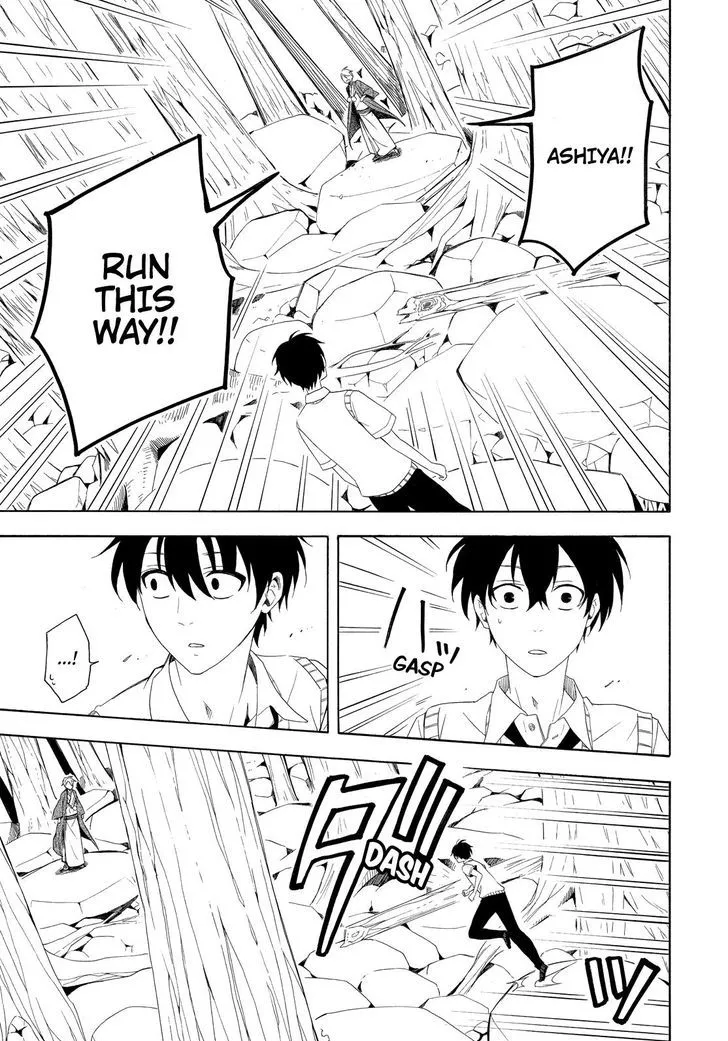 Read Fukigen Na Mononokean chapter 46 image 17 on Lezhin