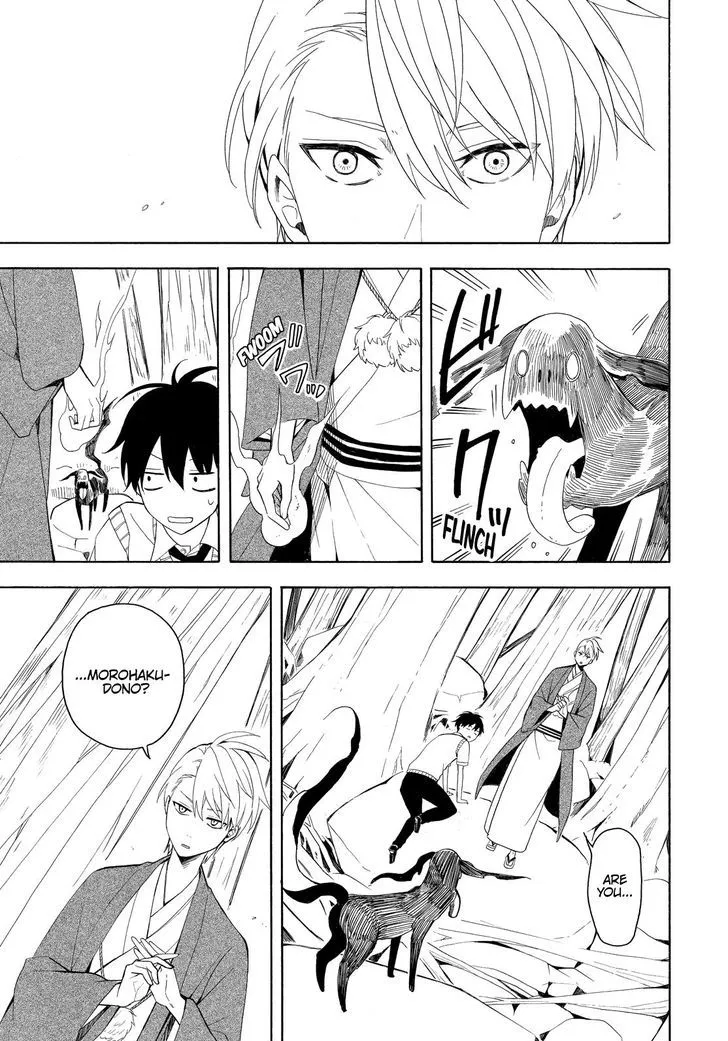 Read Fukigen Na Mononokean chapter 46 image 19 on Lezhin