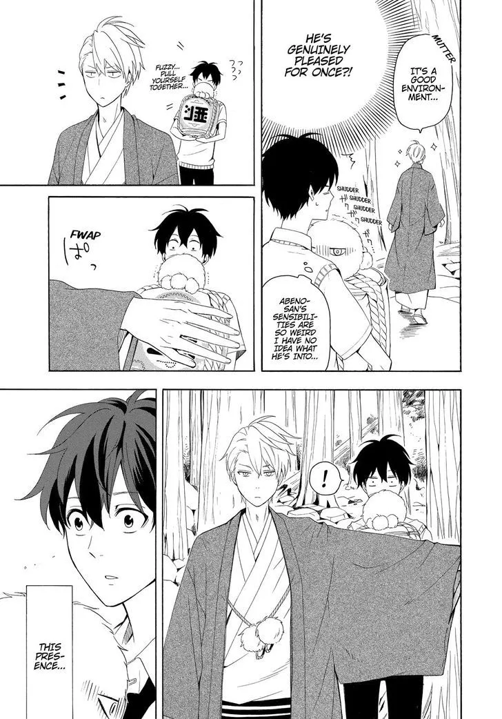 Read Fukigen Na Mononokean chapter 46 image 27 on Lezhin