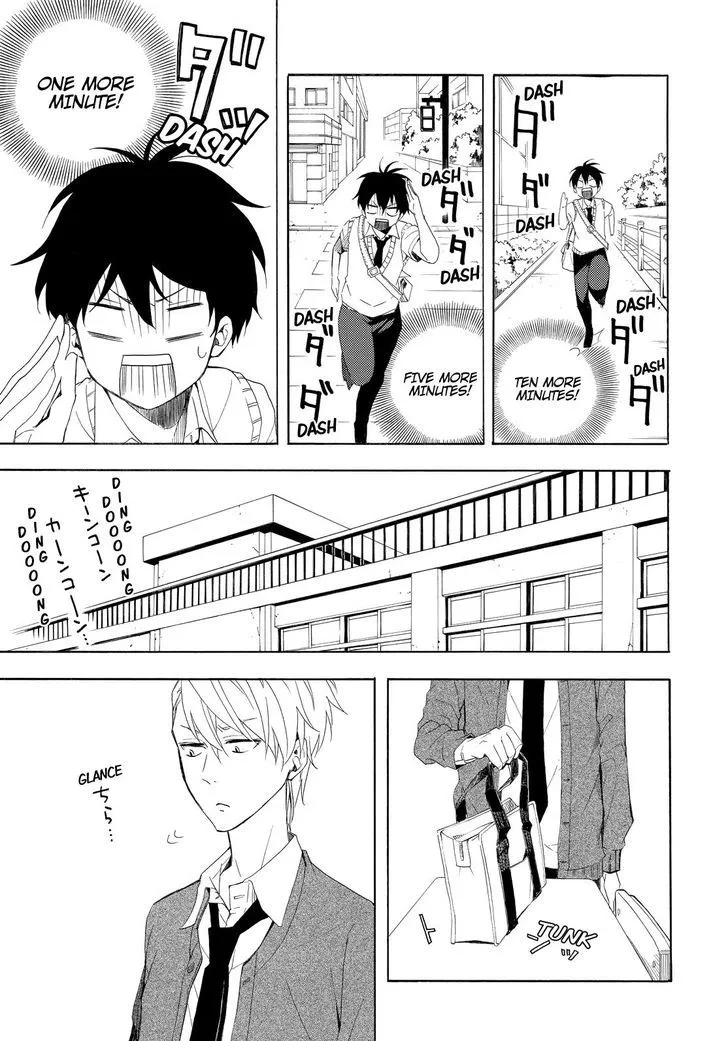 Read Fukigen Na Mononokean chapter 46 image 3 on Lezhin