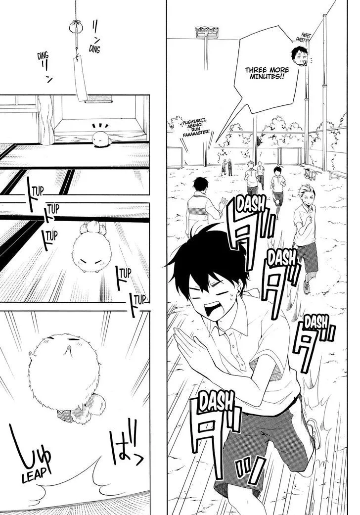 Read Fukigen Na Mononokean chapter 46 image 5 on Lezhin